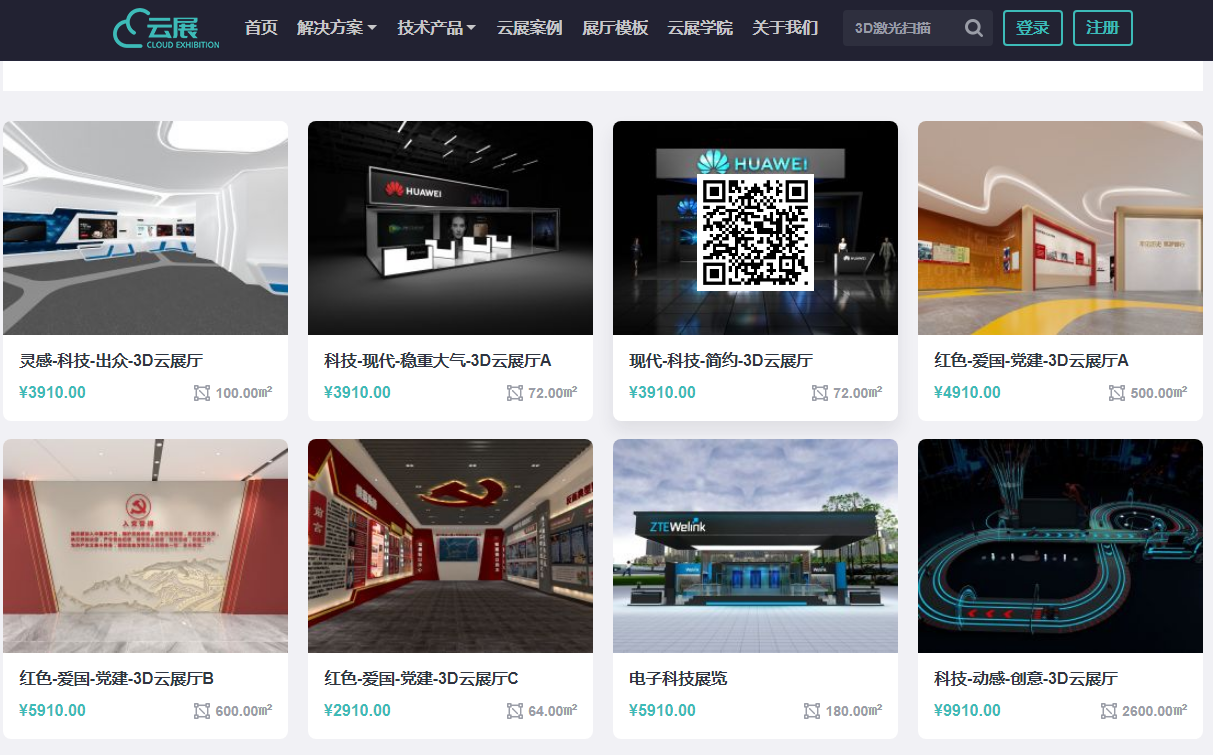 1654159246279864.png 1654159246279864.png