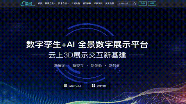 1654161846730330.gif 1654161846730330.gif