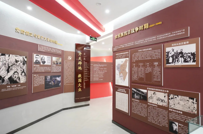 1709283766721486.jpg 2023-10-30_162912.jpg