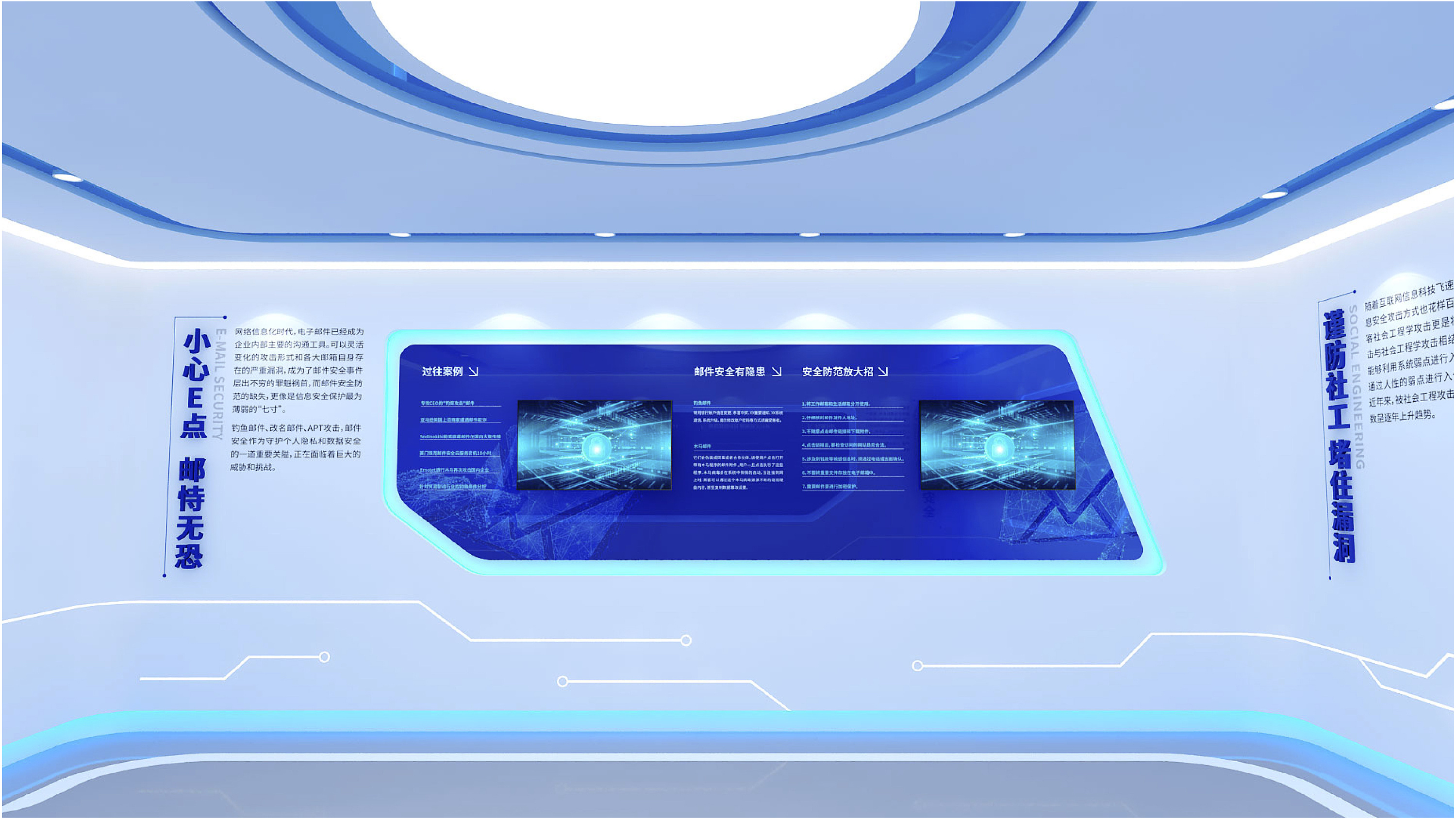 線上展廳.jpg 線上展廳.jpg