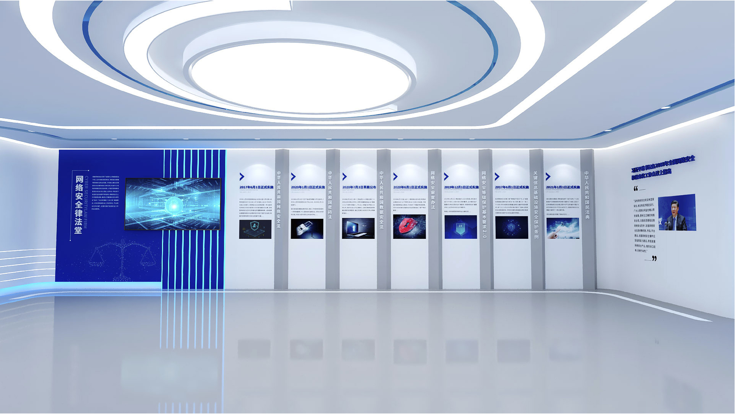 線上展廳.jpg 線上展廳.jpg