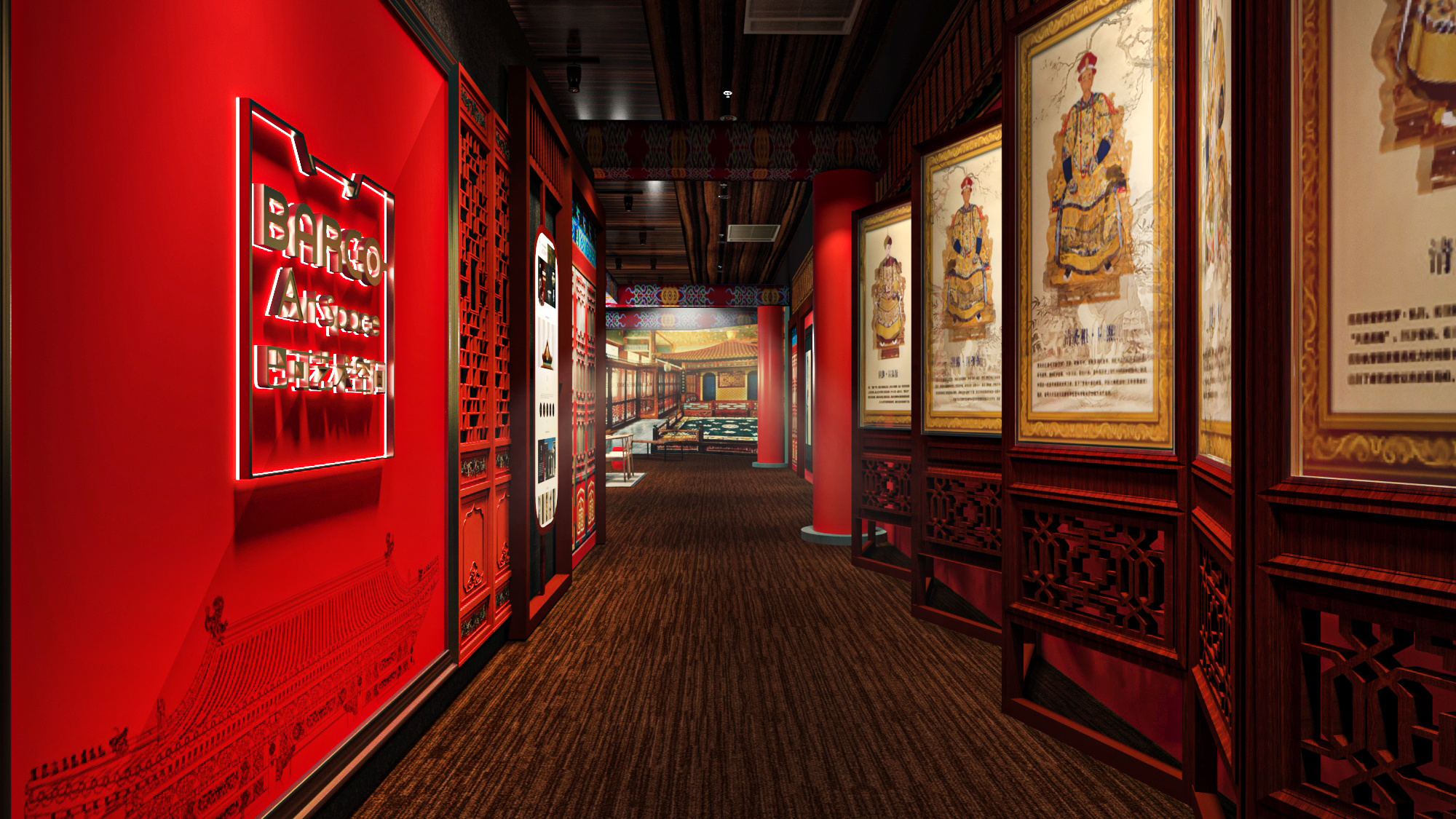 故宮博物院數(shù)字展廳設(shè)計(jì).jpg 故宮博物院數(shù)字展廳設(shè)計(jì).jpg