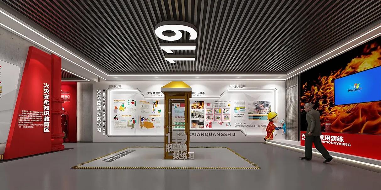 全景虛擬展廳.jpg 全景虛擬展廳.jpg