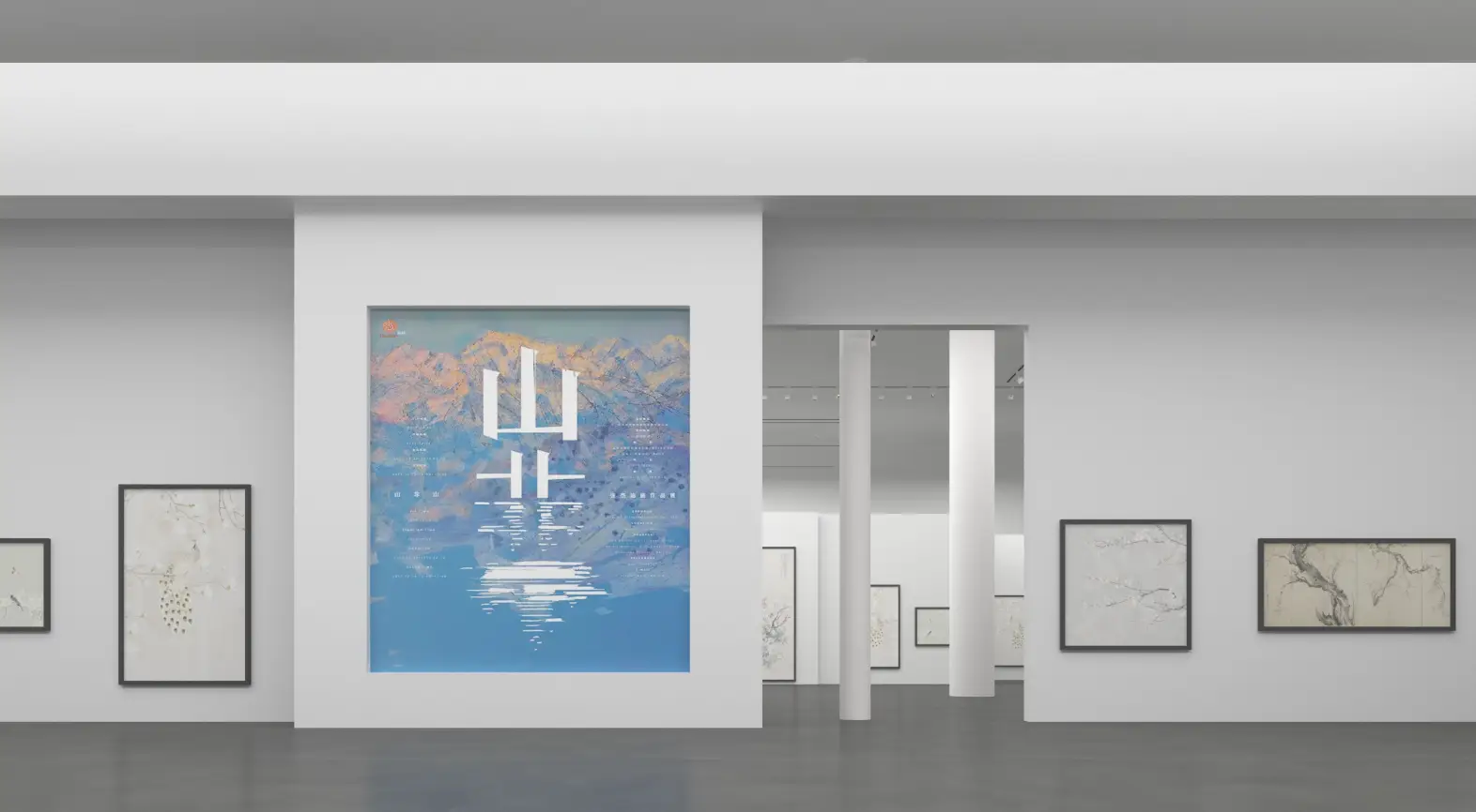 數字化展廳互動.png 數字化展廳互動.png