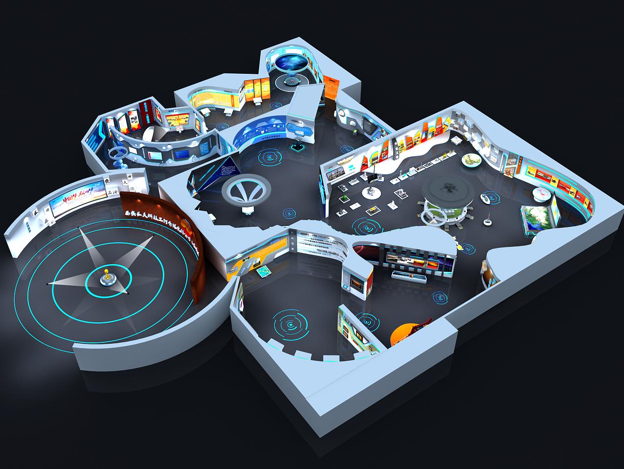 廣交會云展廳.jpeg 廣交會云展廳.jpeg