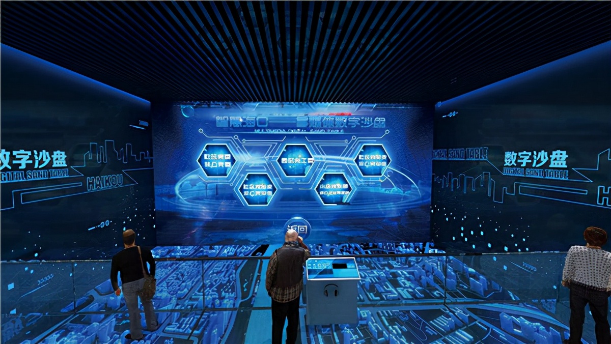 智能化數(shù)字展廳.jpeg