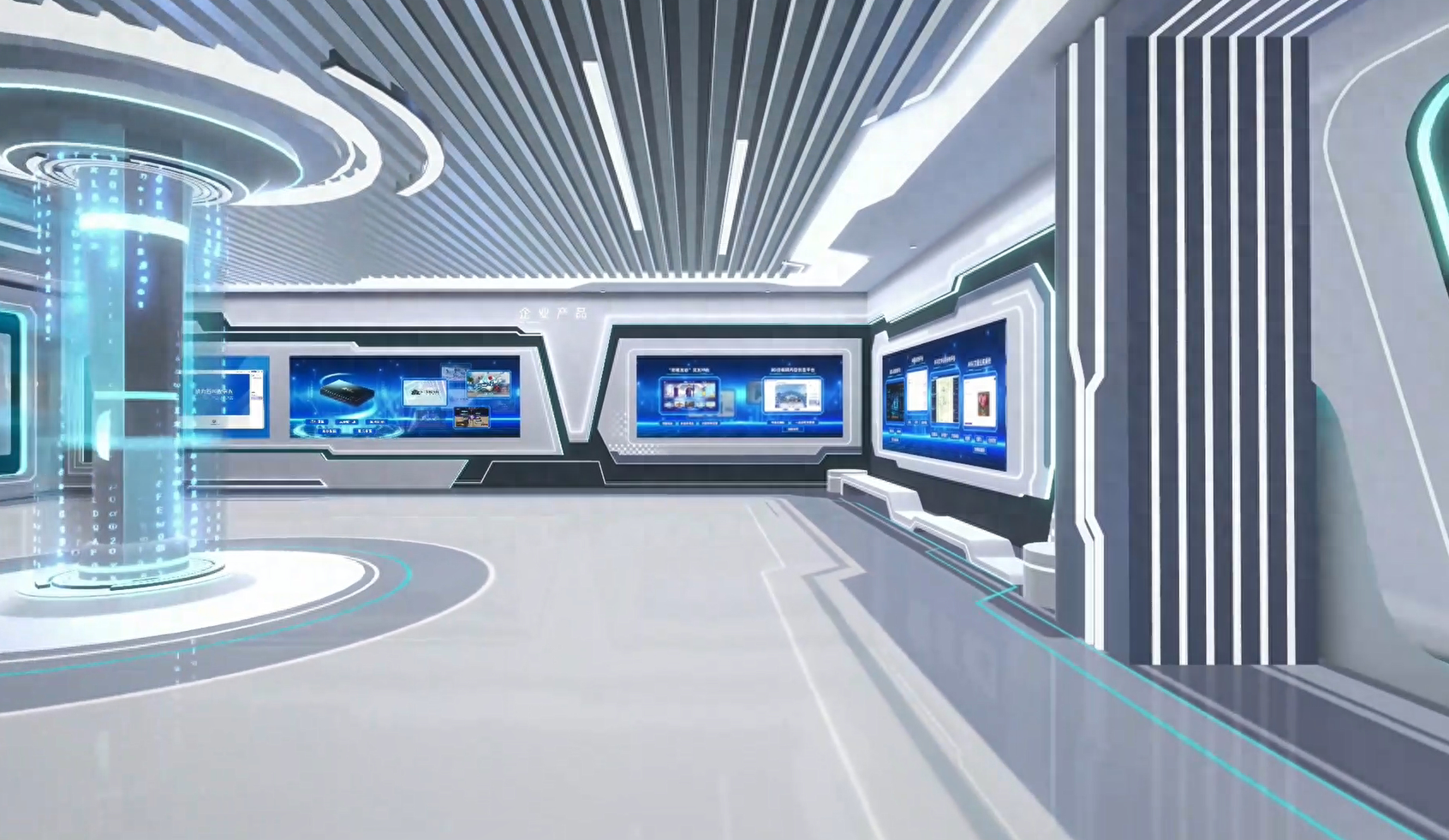 vr虛擬展廳.png vr虛擬展廳.png