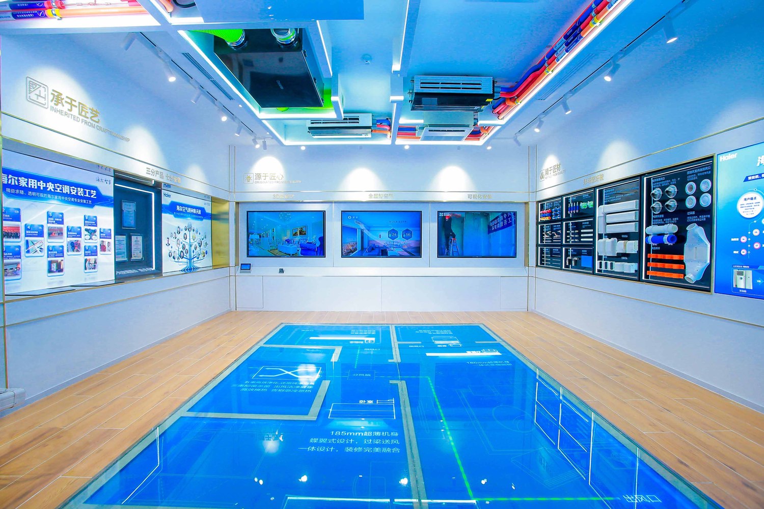 線上展廳設計.jpg 線上展廳設計.jpg